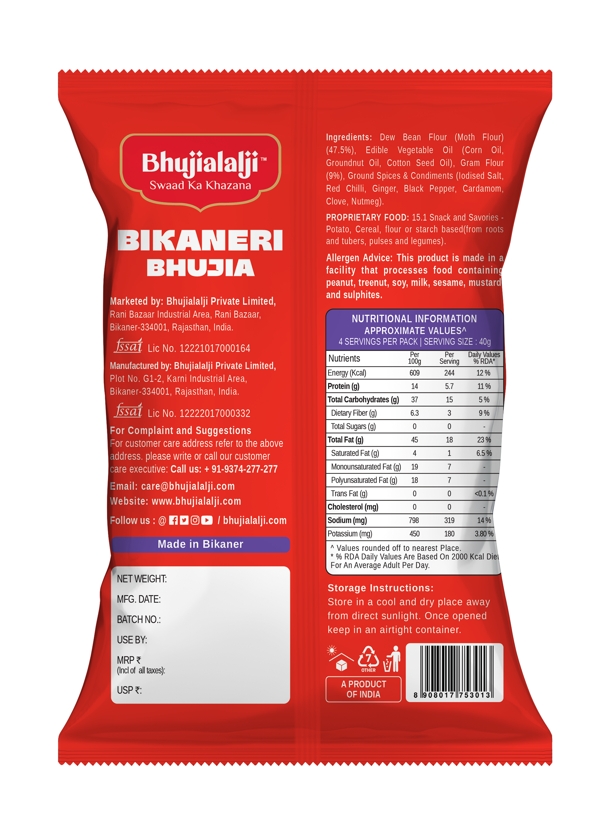 BIKANERI BHUJIA