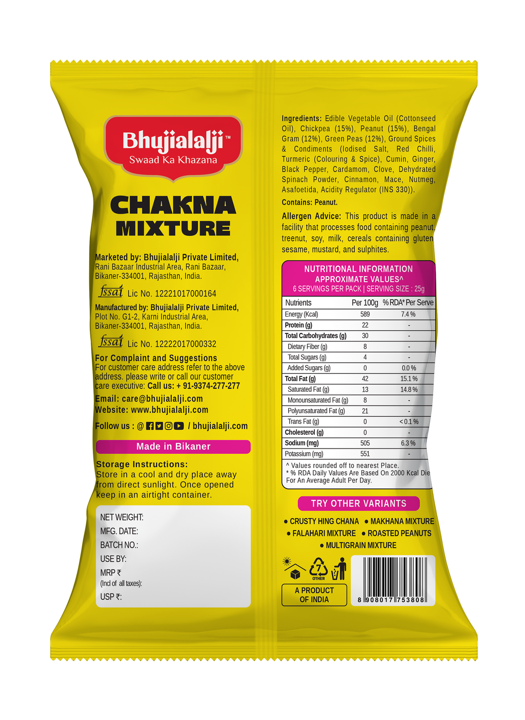 CHAKNA MIXTURE