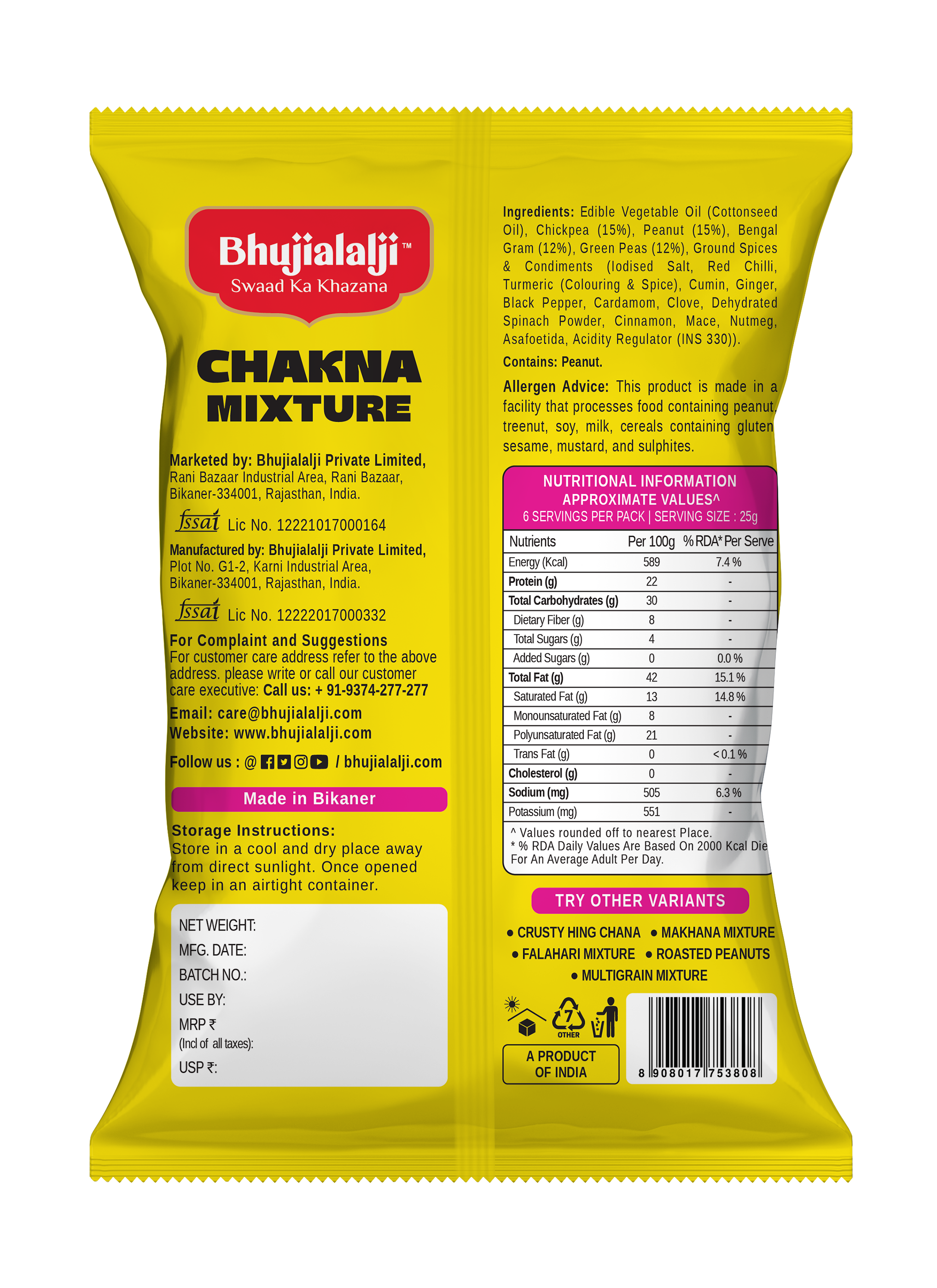 CHAKNA MIXTURE