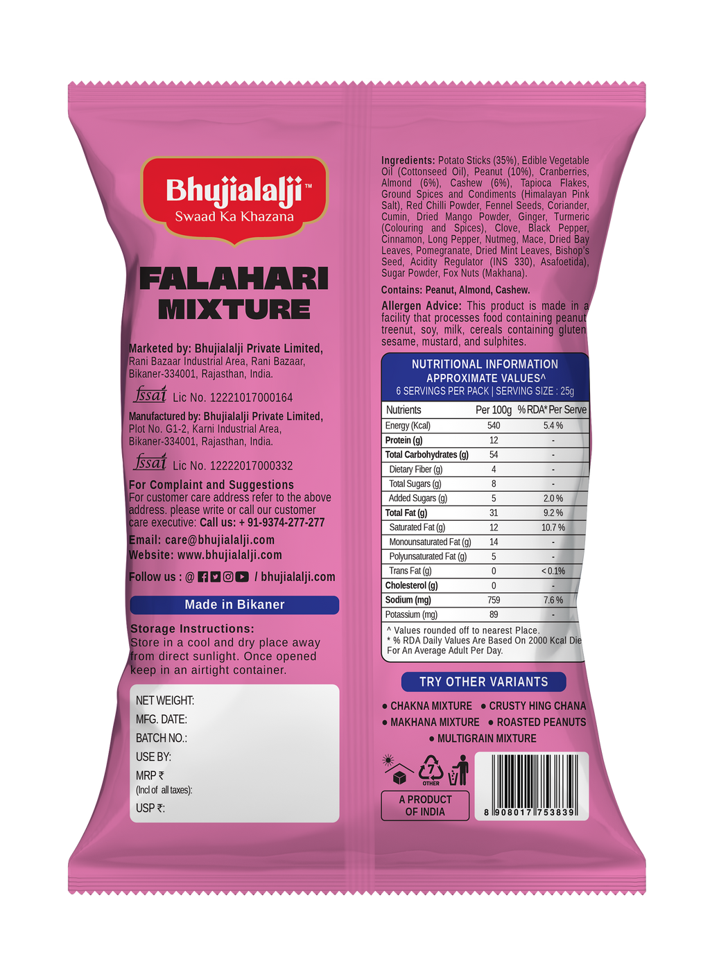 FALAHARI MIXTURE
