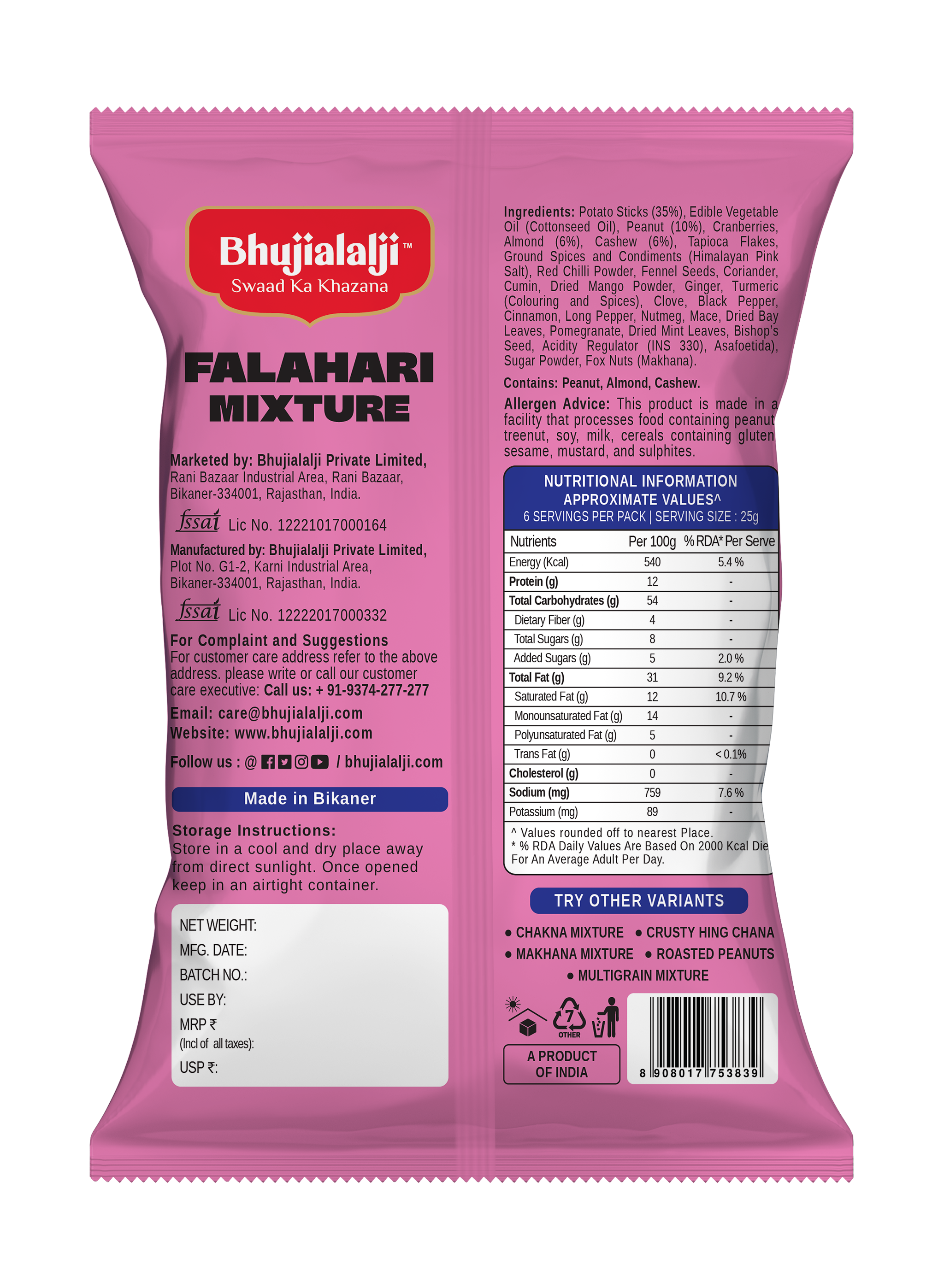 FALAHARI MIXTURE