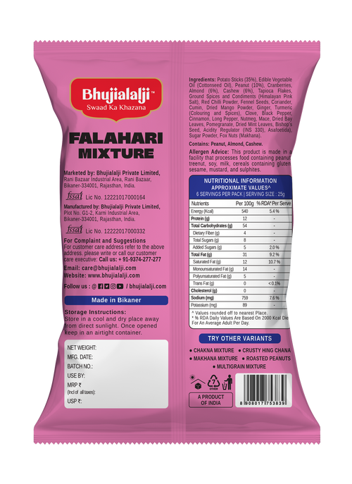 FALAHARI MIXTURE