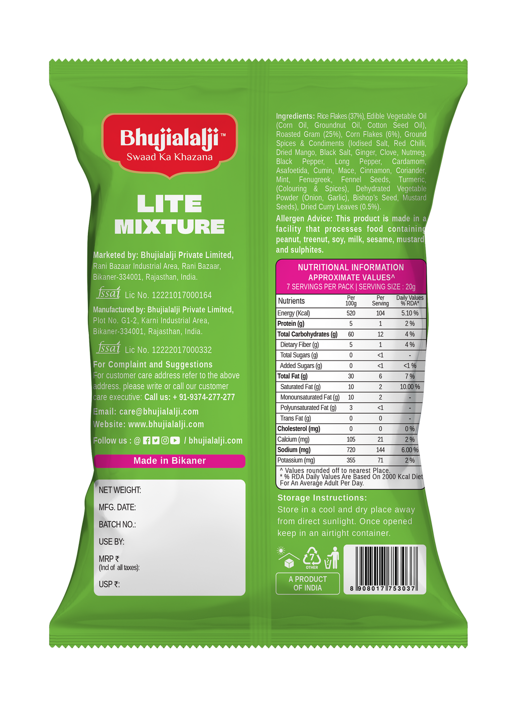 LITE MIXTURE