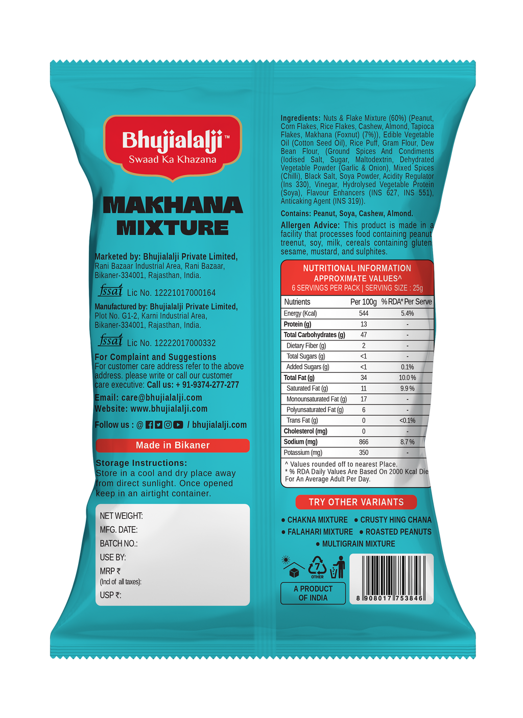 MAKHANA MIXTURE