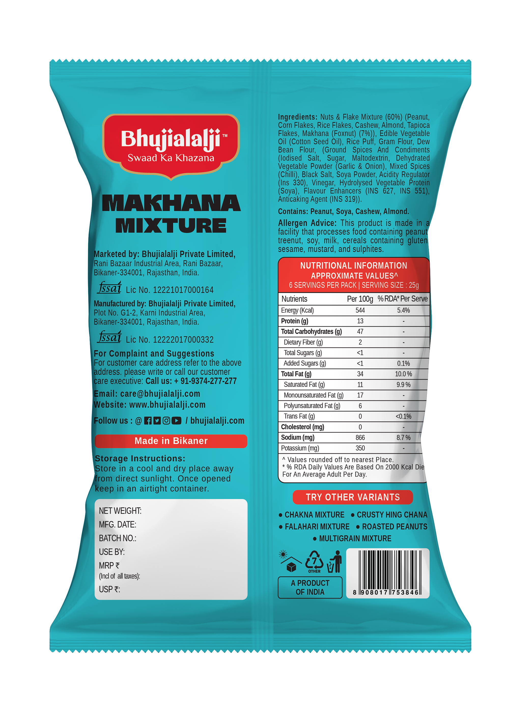 MAKHANA MIXTURE
