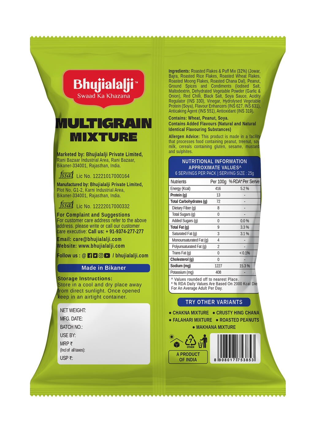 MULTIGRAIN MIXTURE