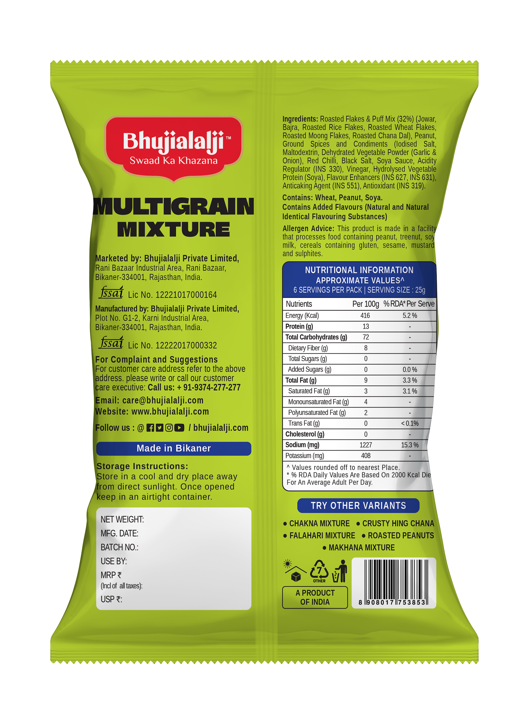 MULTIGRAIN MIXTURE