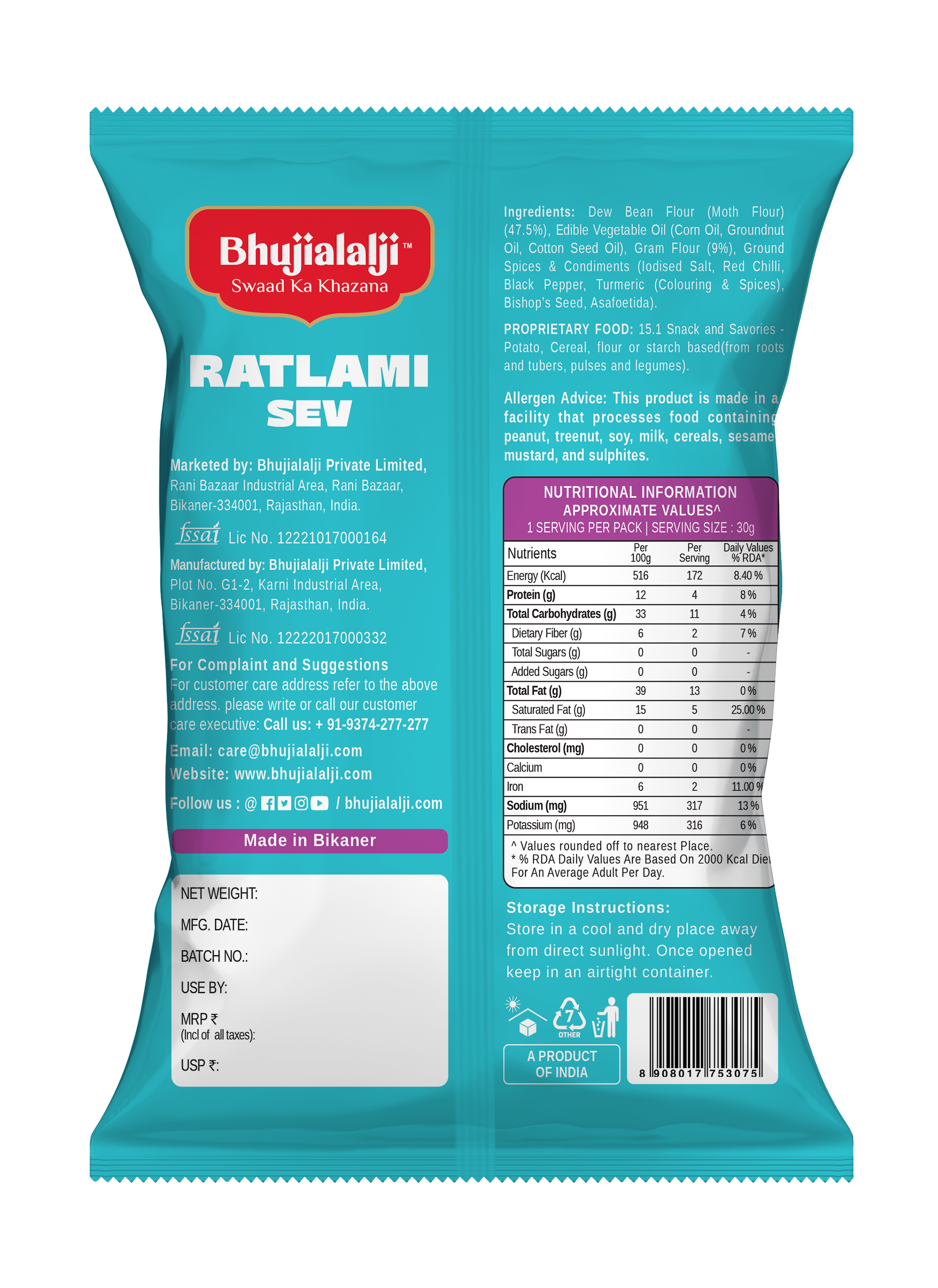 RATLAMI SEV